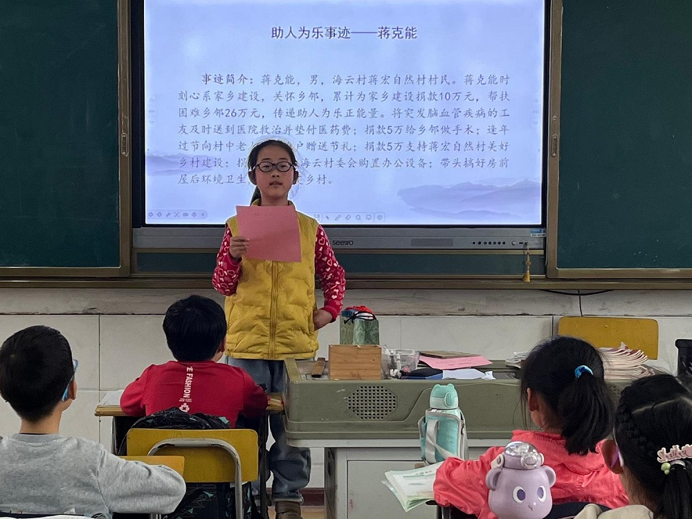 图片4.png