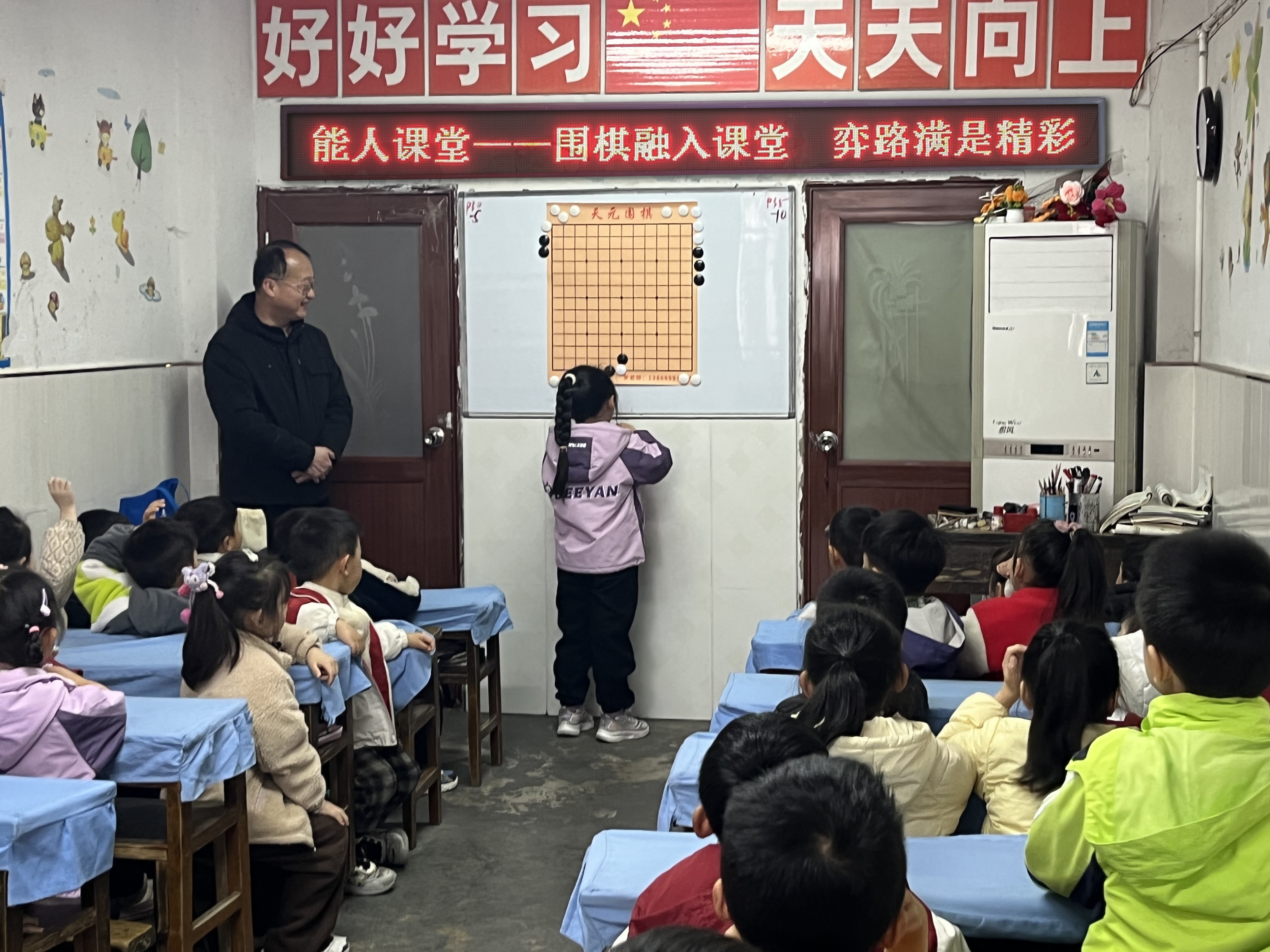 图片2.png