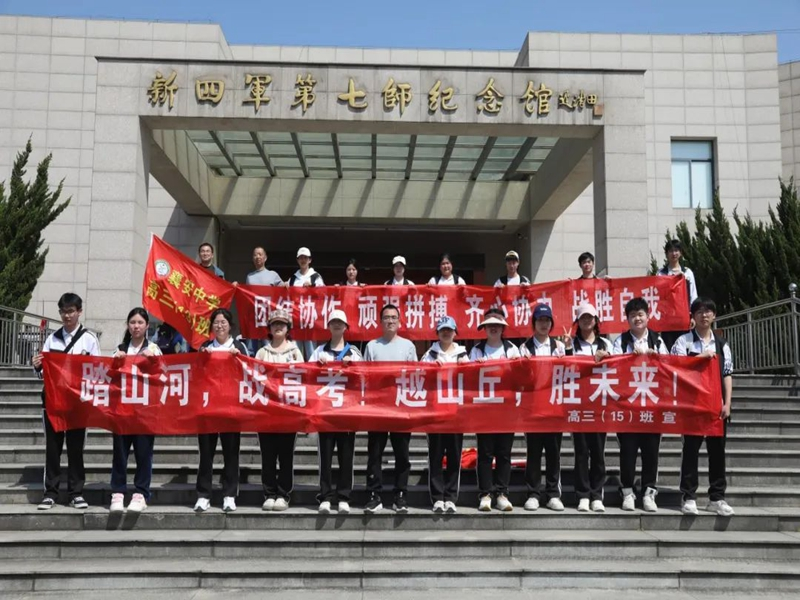 图片3.png