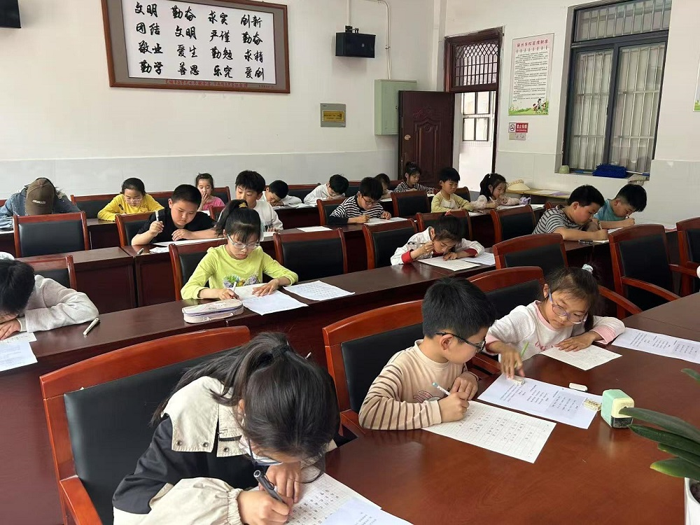图片24.png