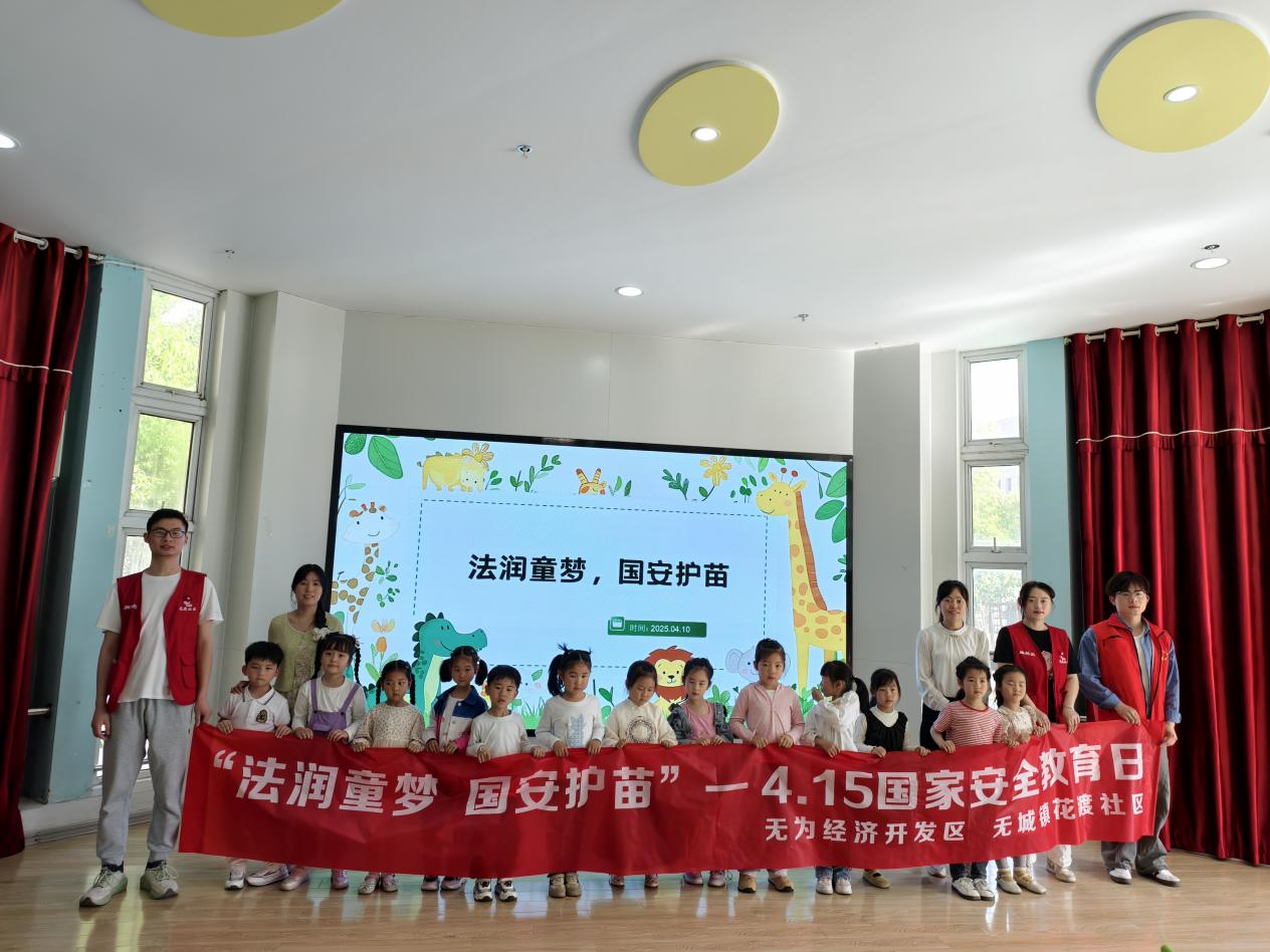 图片11.png