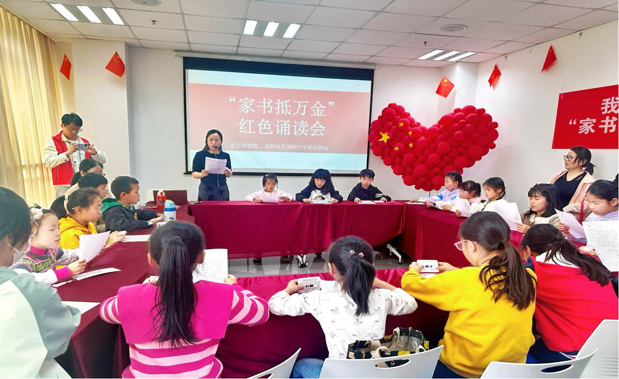 图片23.png