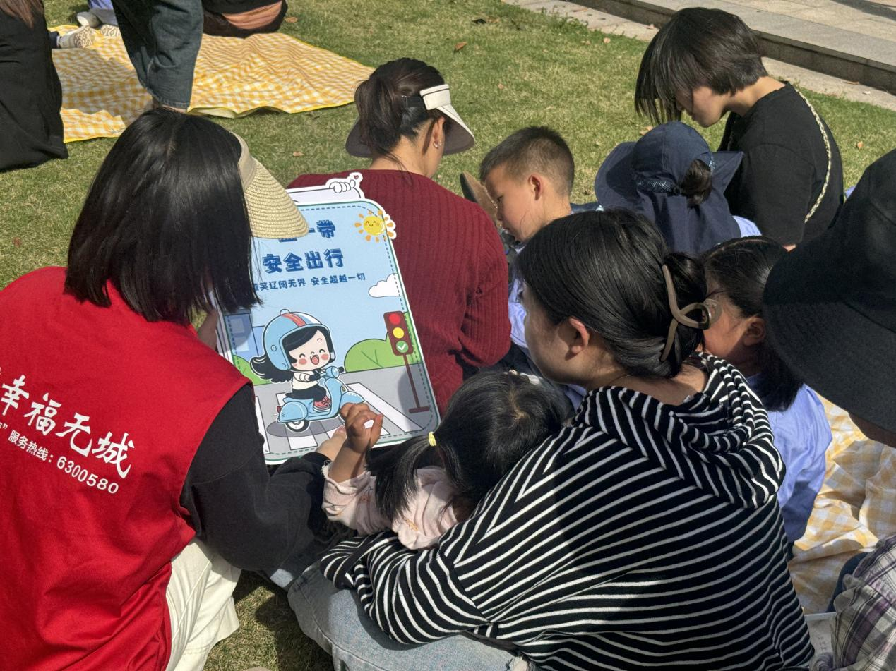 图片2.png