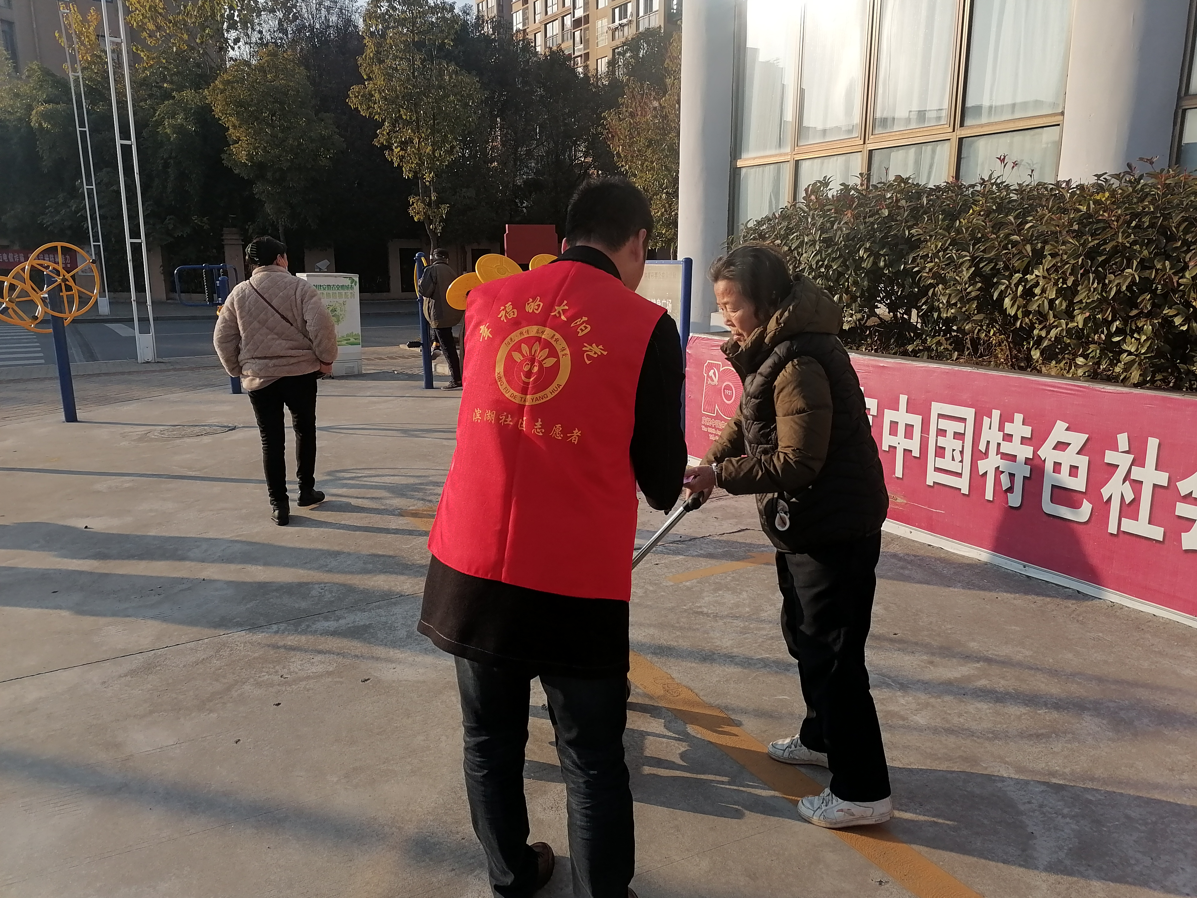 图片5.png