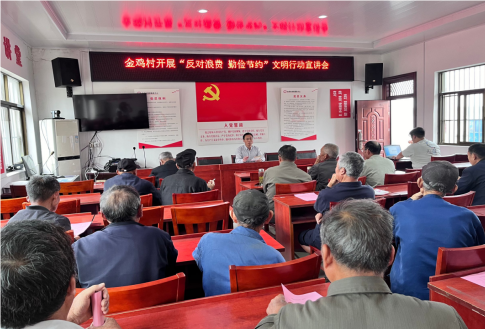 QQ_1722494649443.png