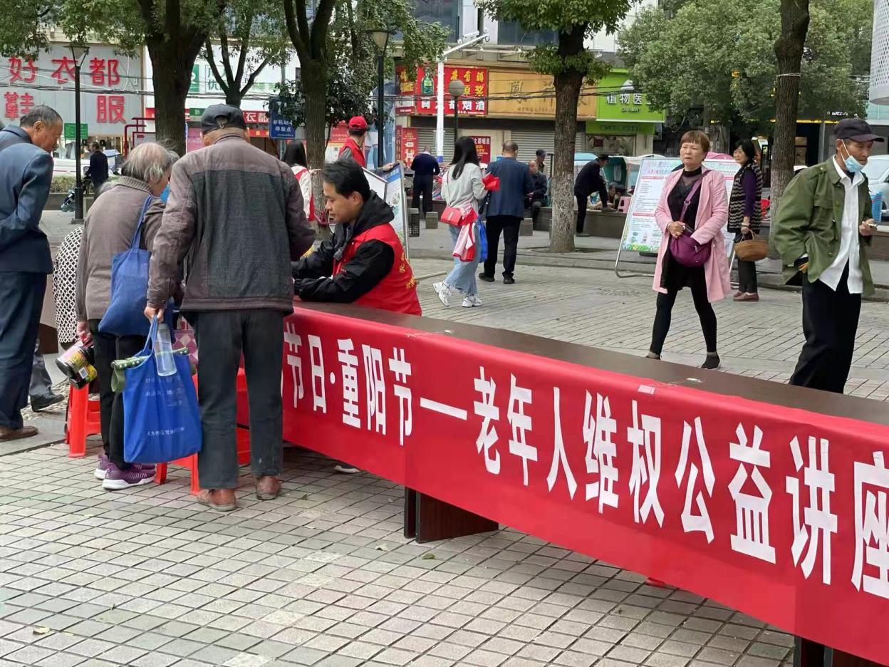 图片11.png