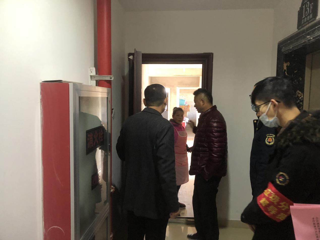 图片4.png