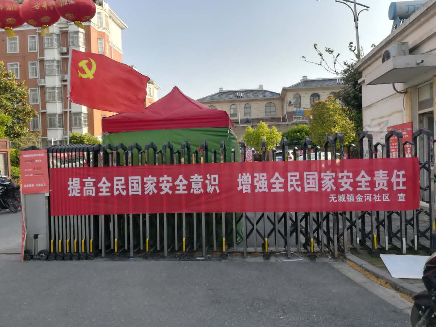 图片8.png