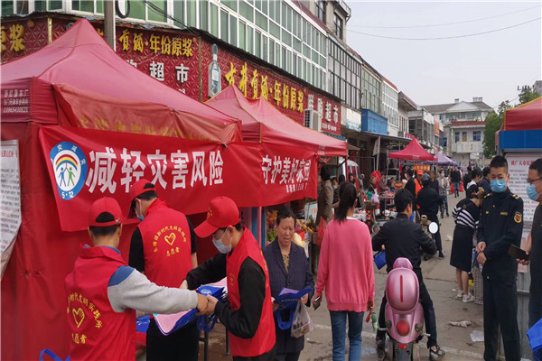 图片18.png