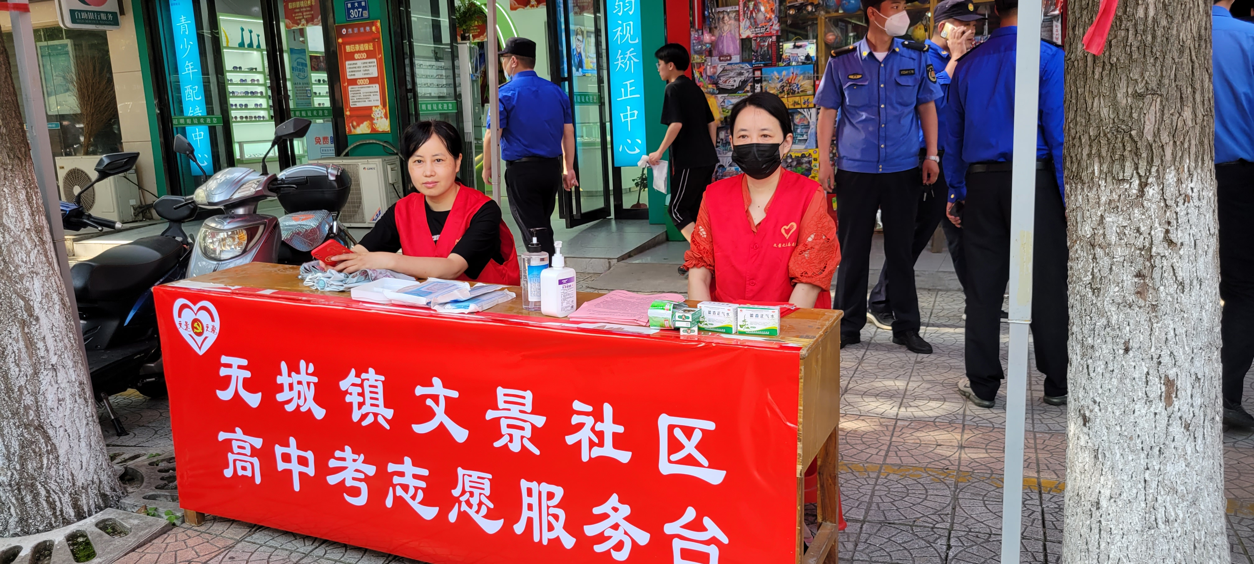 图片8.png