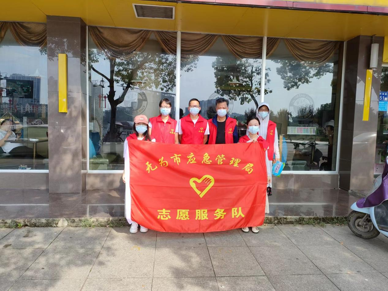 图片11.png