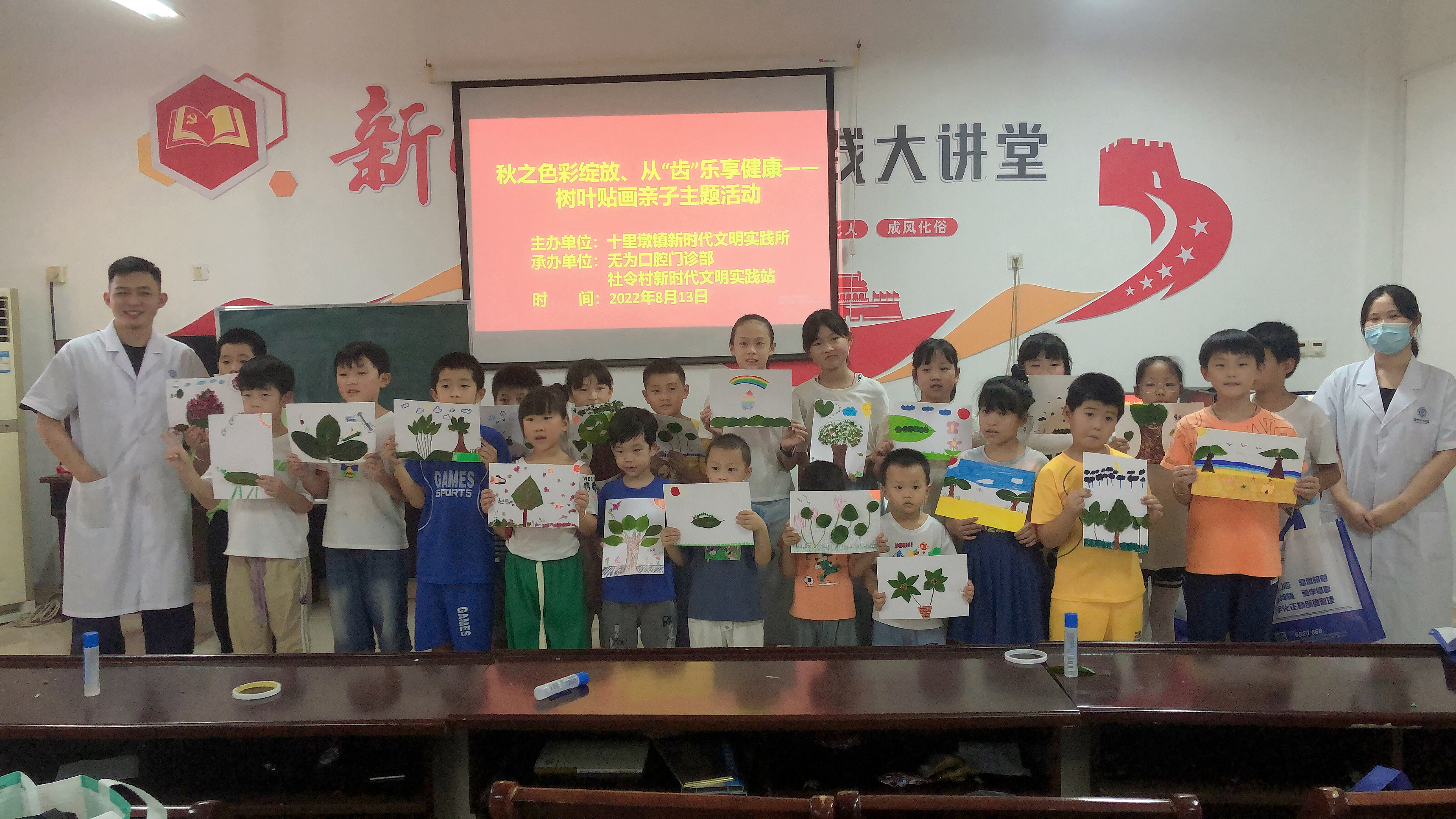 图片12.png