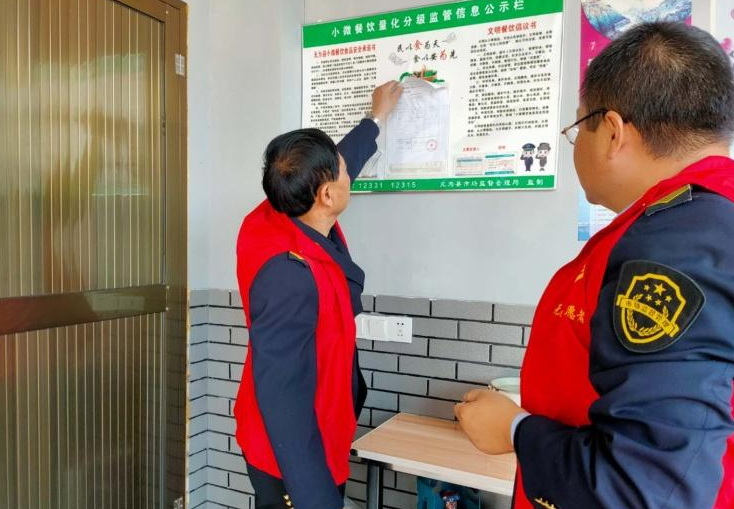微信截图_20201116160657.png