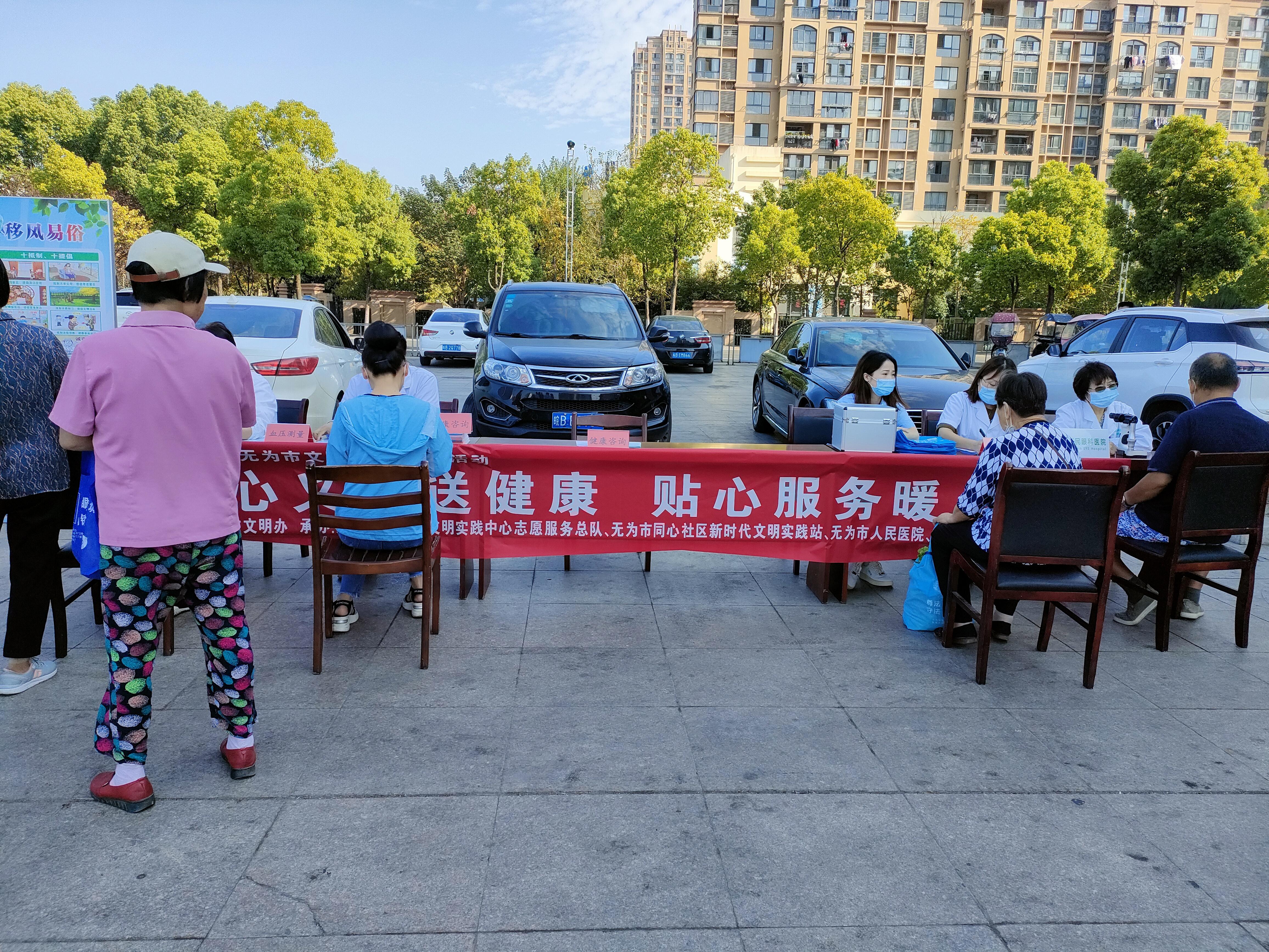 图片28.jpg