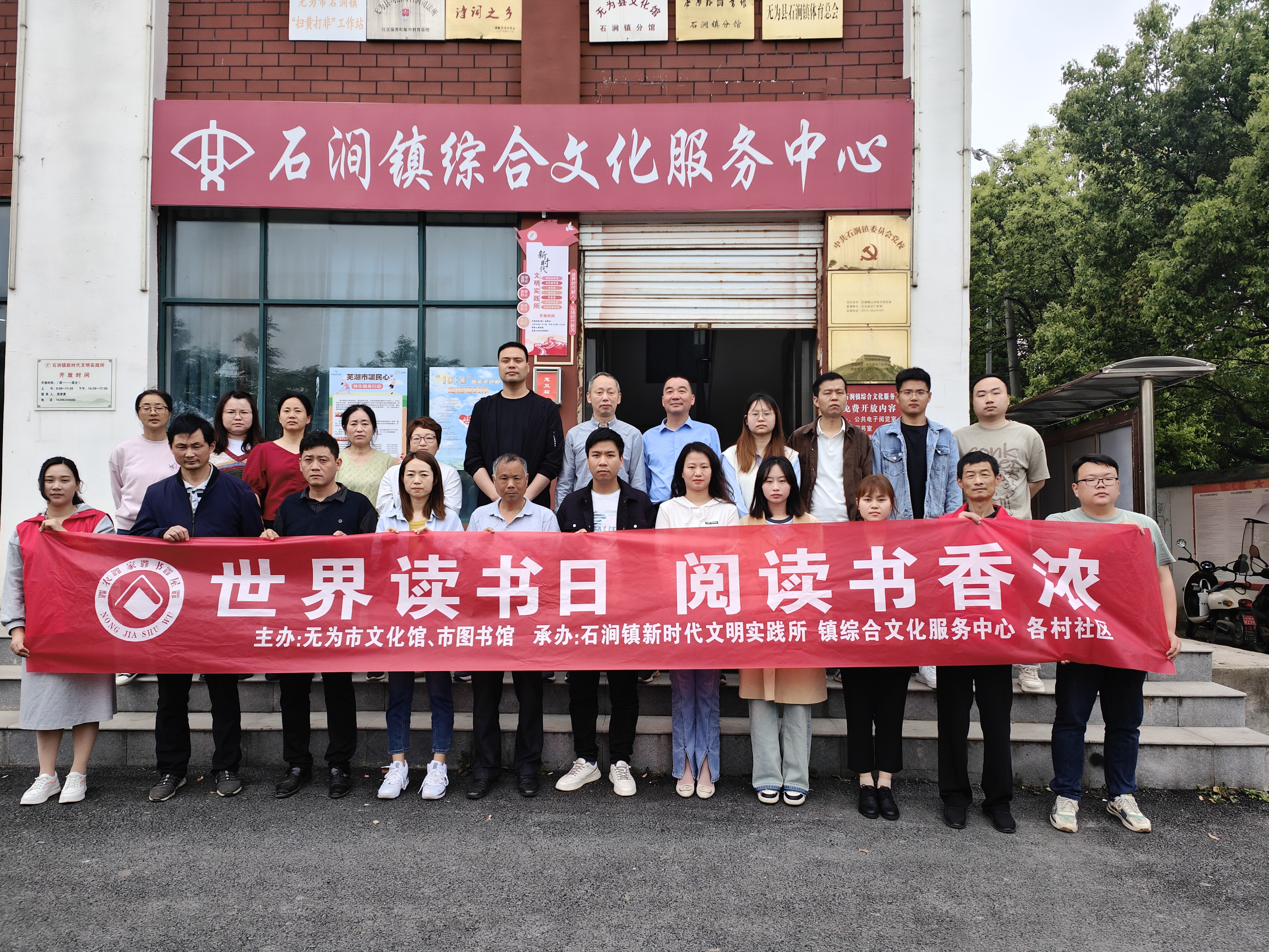 图片24.jpg