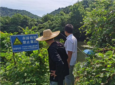QQ_1722478077958.png