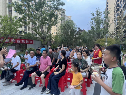 QQ_1722581971338.png