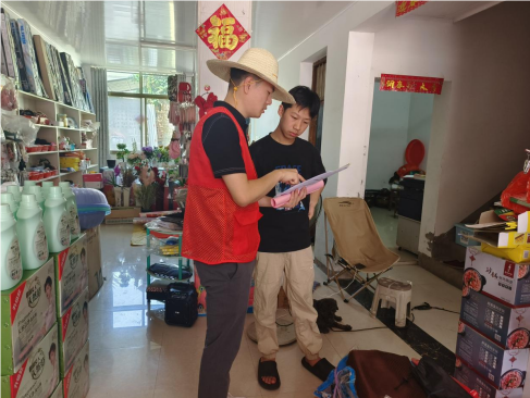 QQ_1722582417886.png