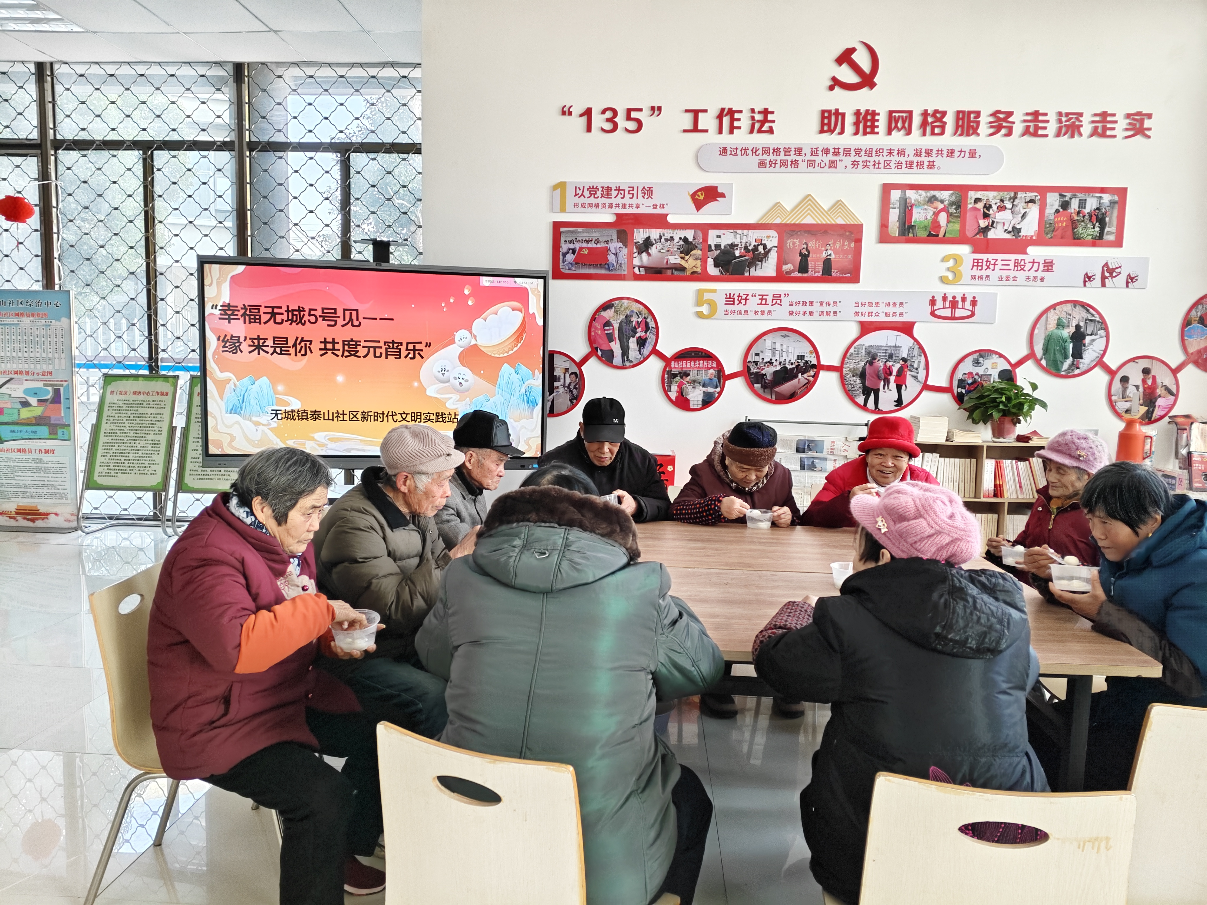 图片21.png