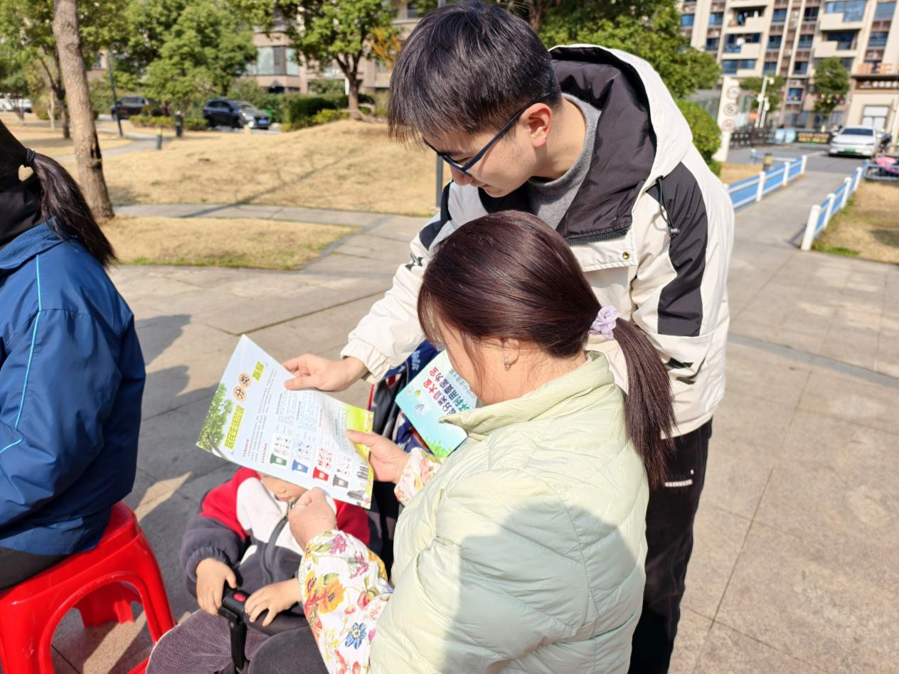 图片21.png