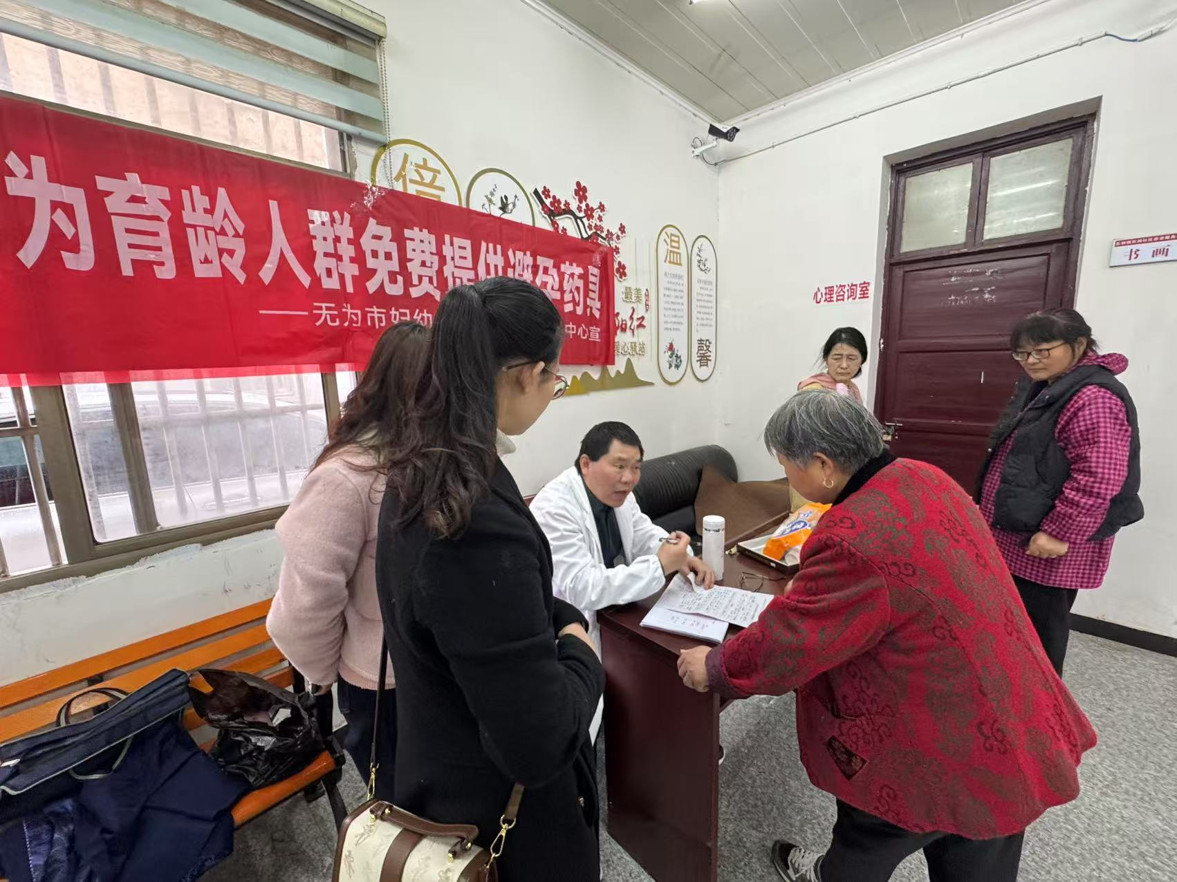 图片28.png