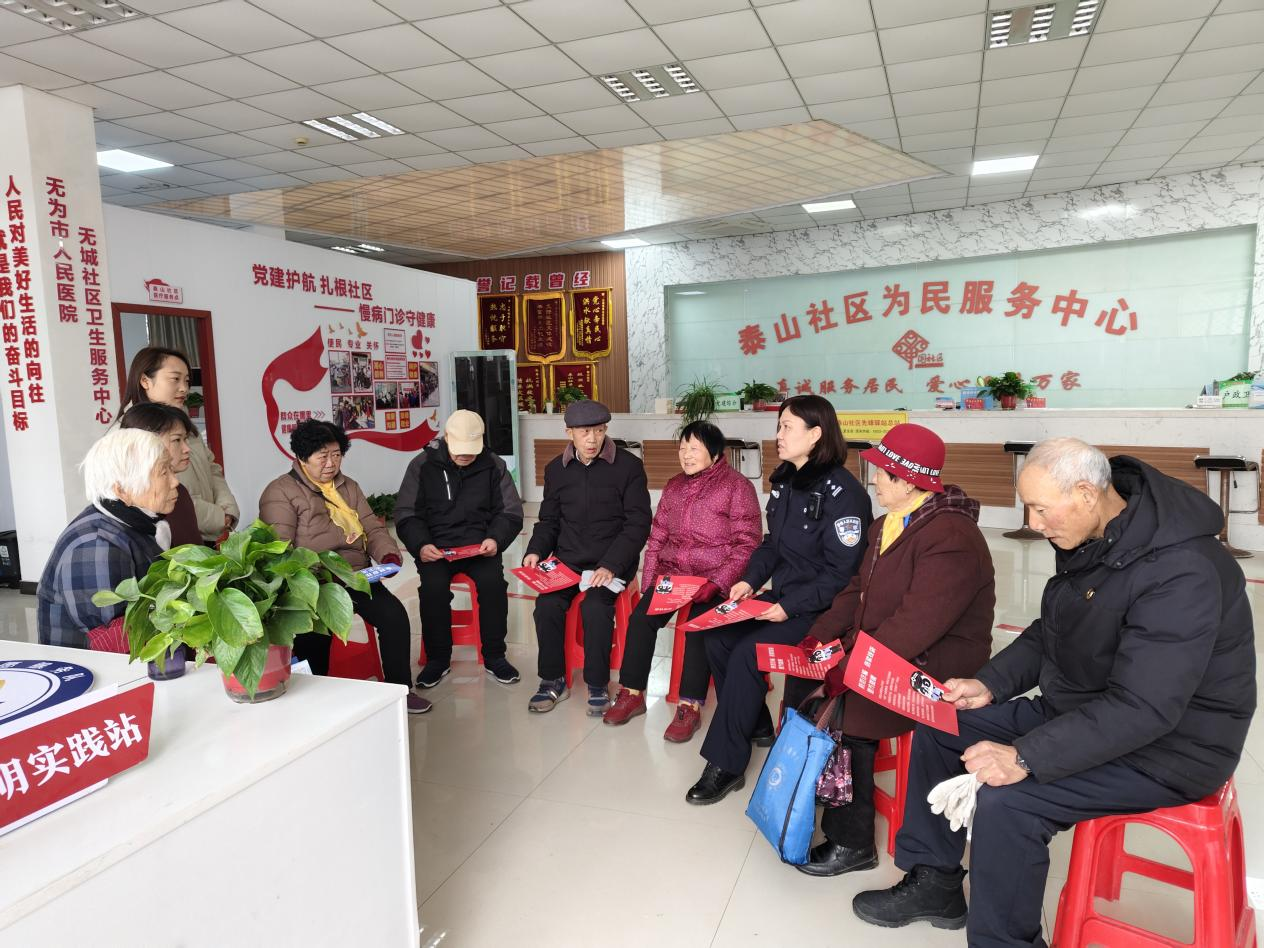 图片4.png