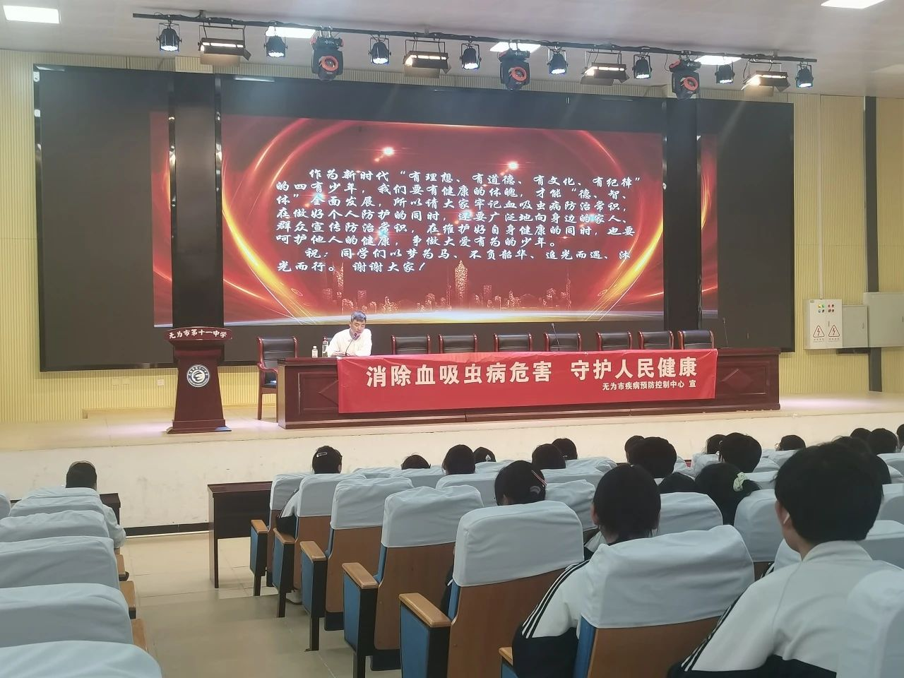 图片5.png