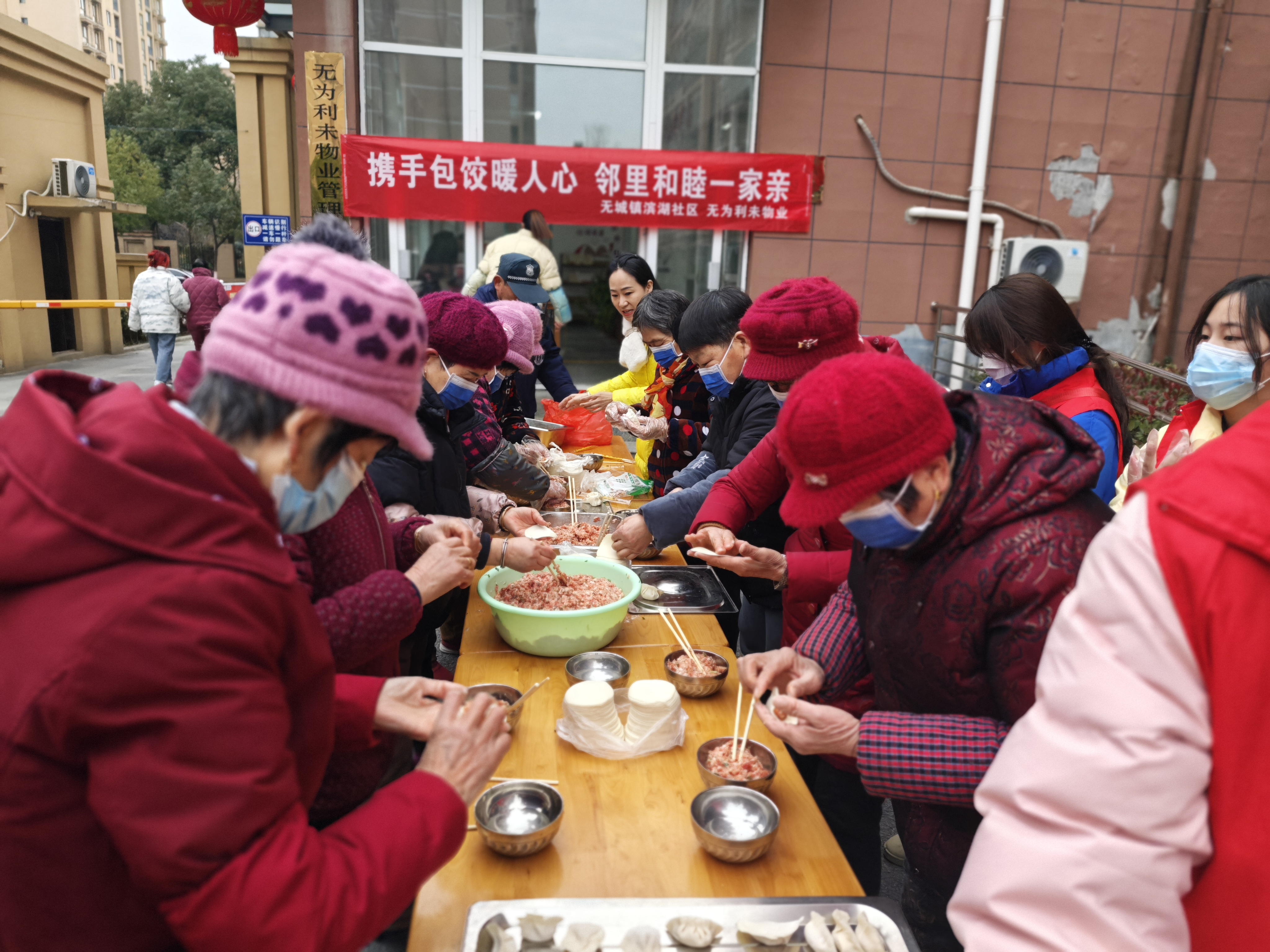 图片19.png