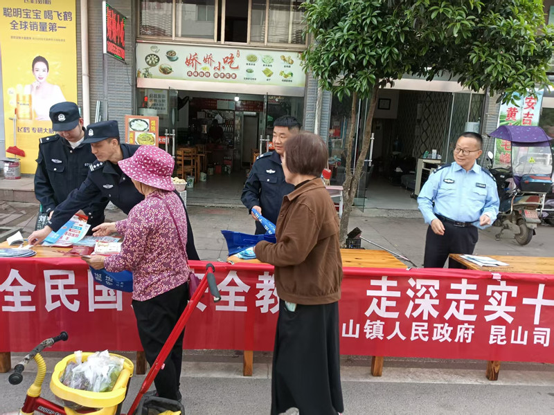 图片12.png