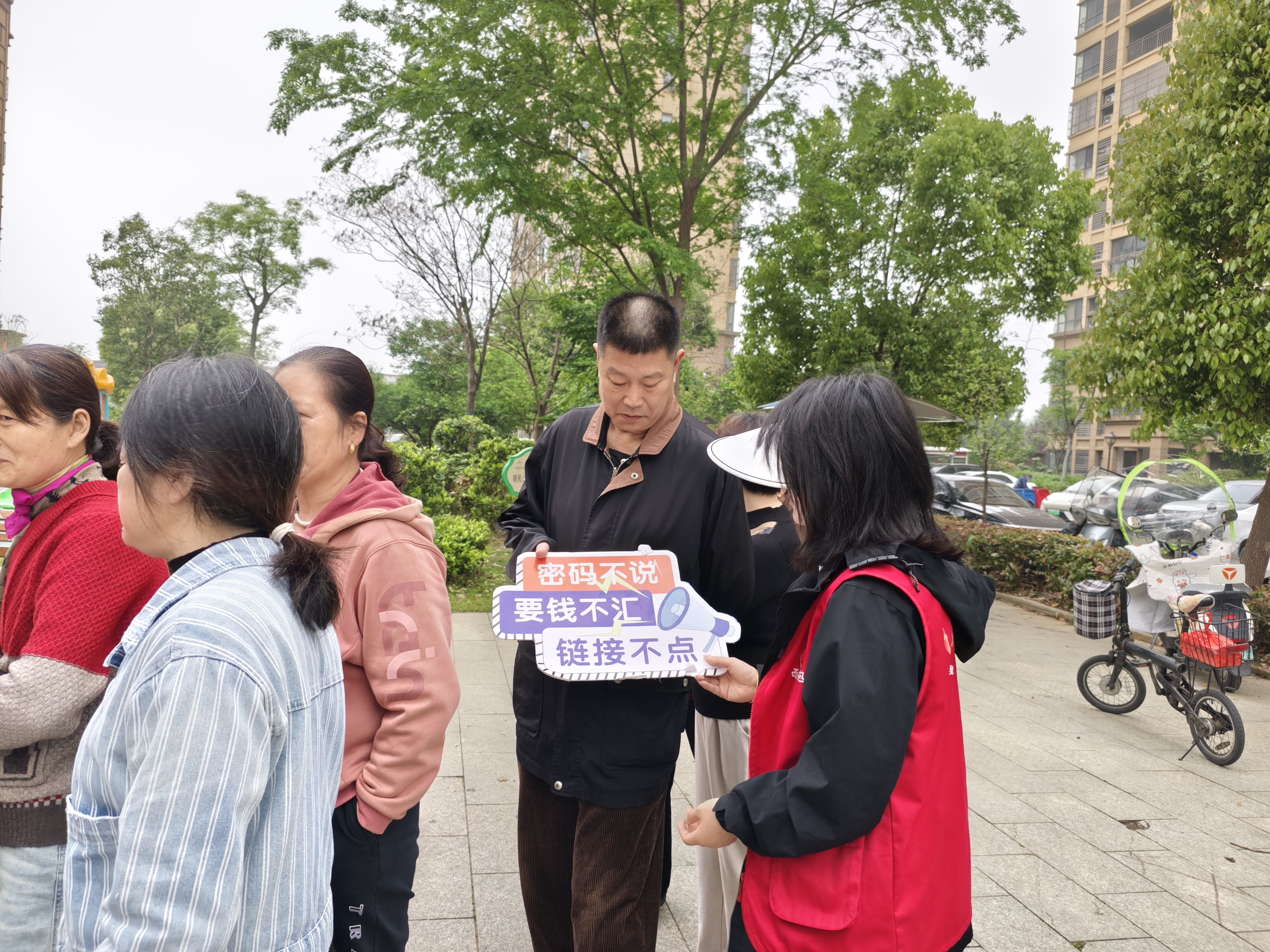 图片9.png