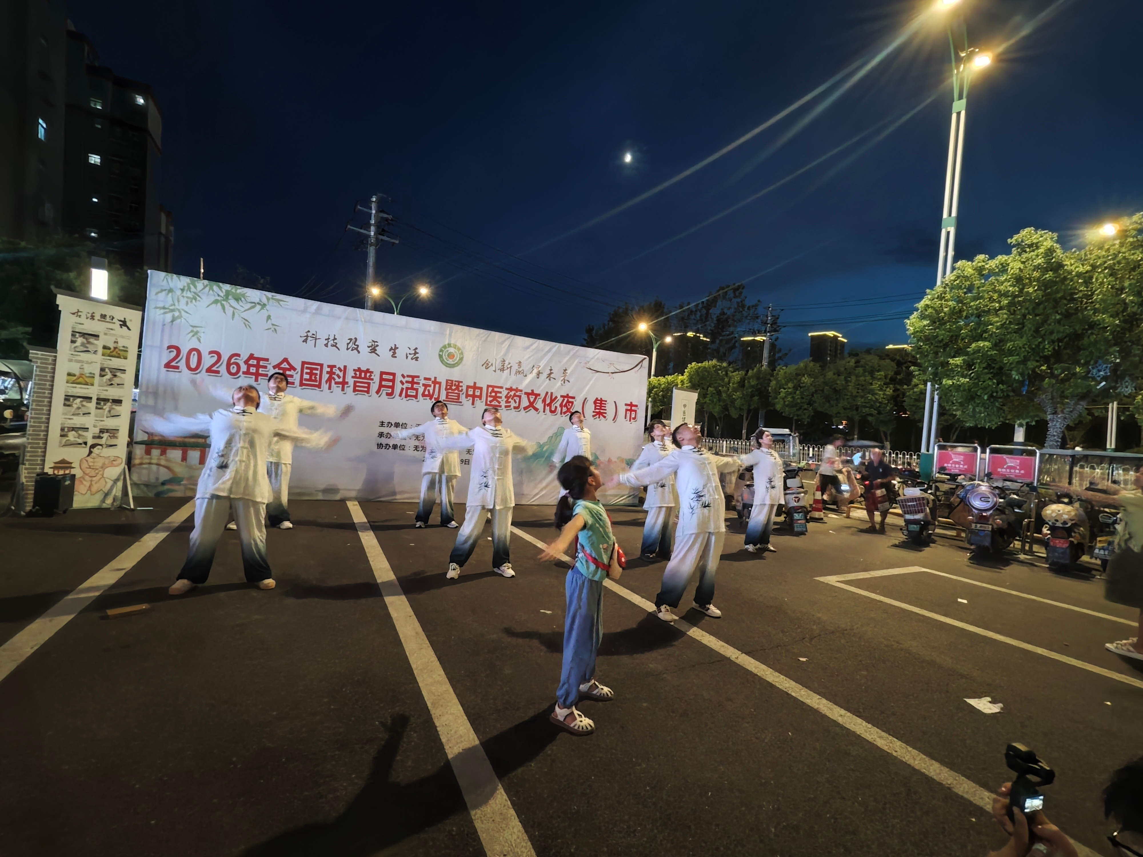 图片10.png
