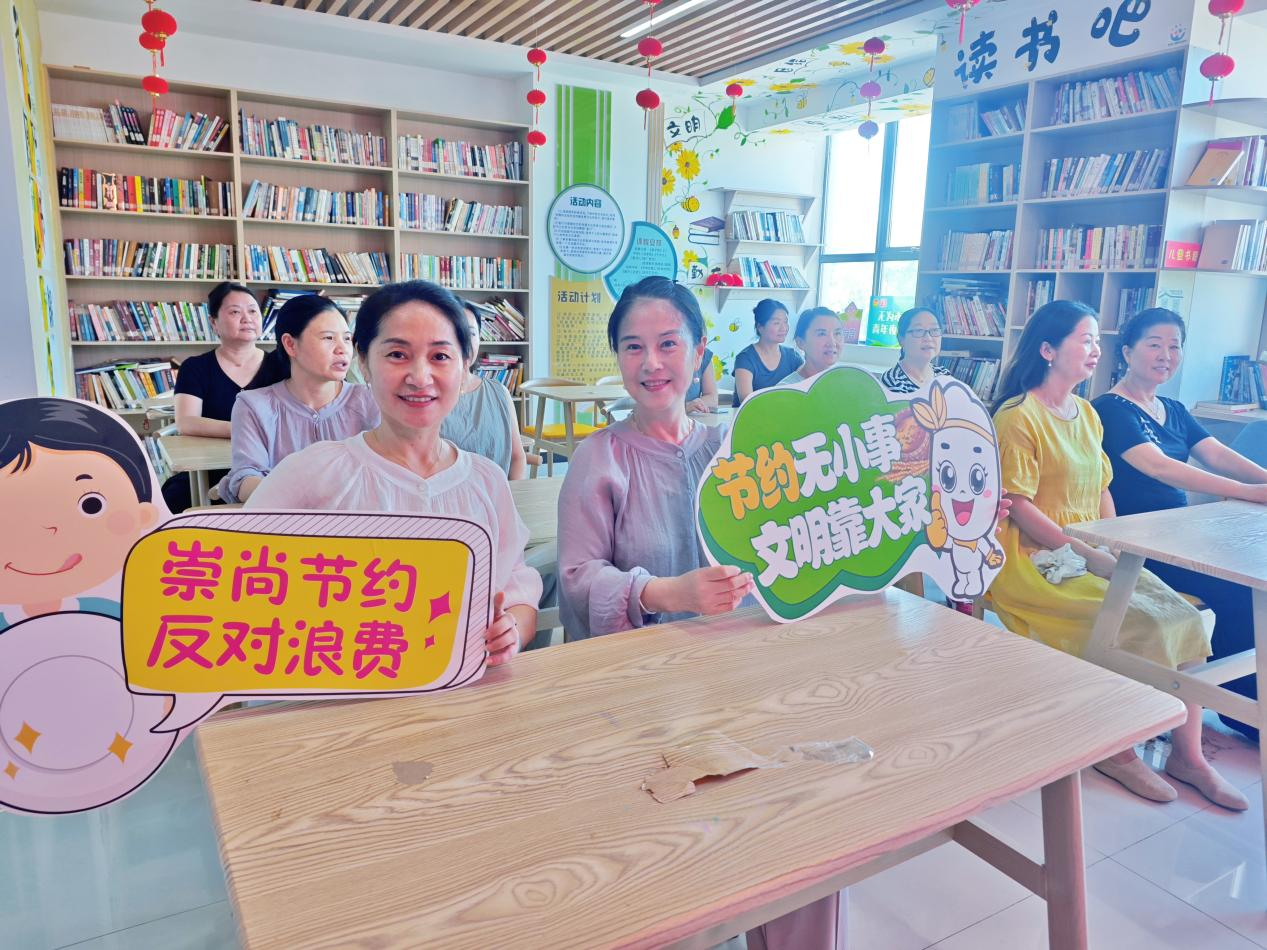 图片4.png