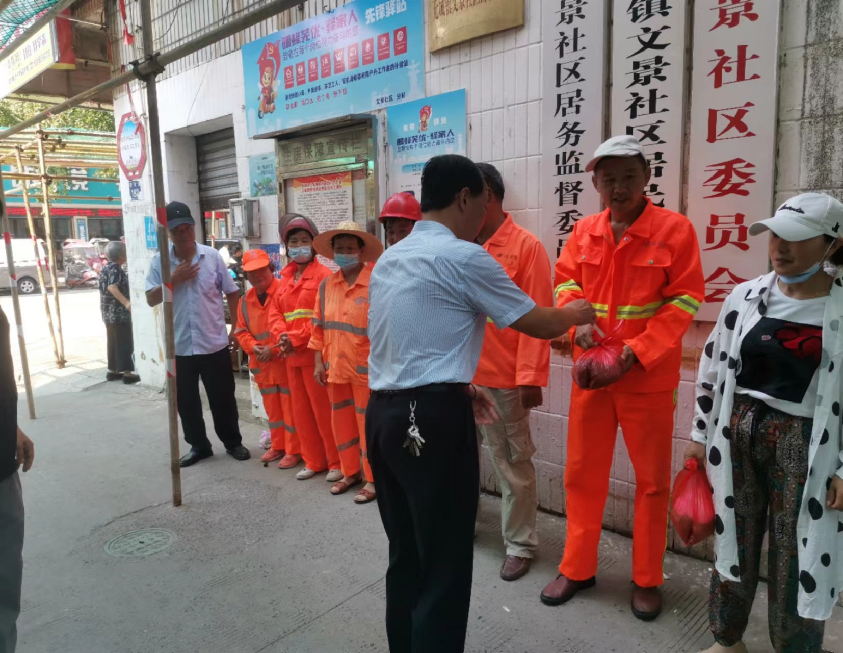 图片5.png