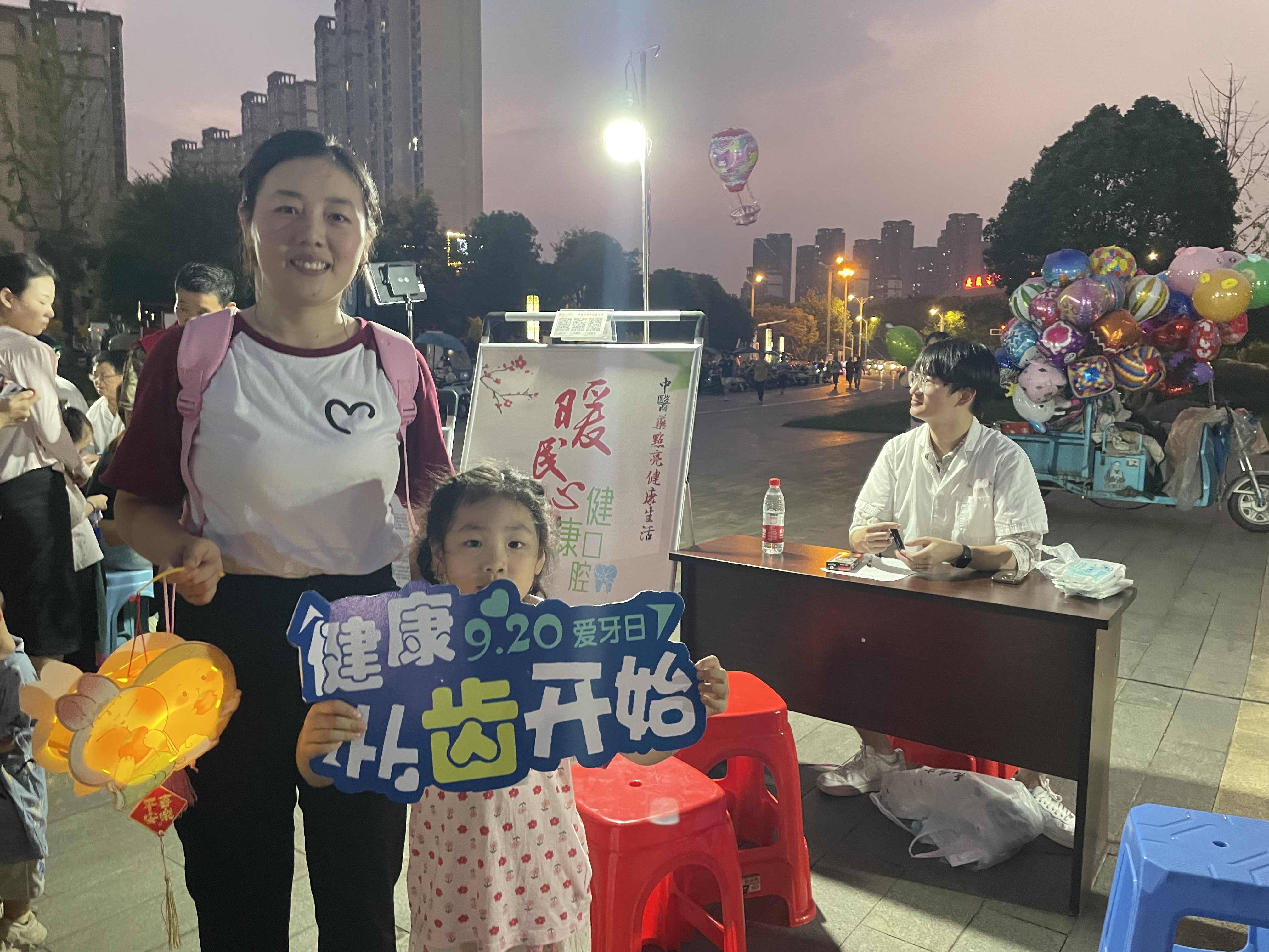 图片5.jpg