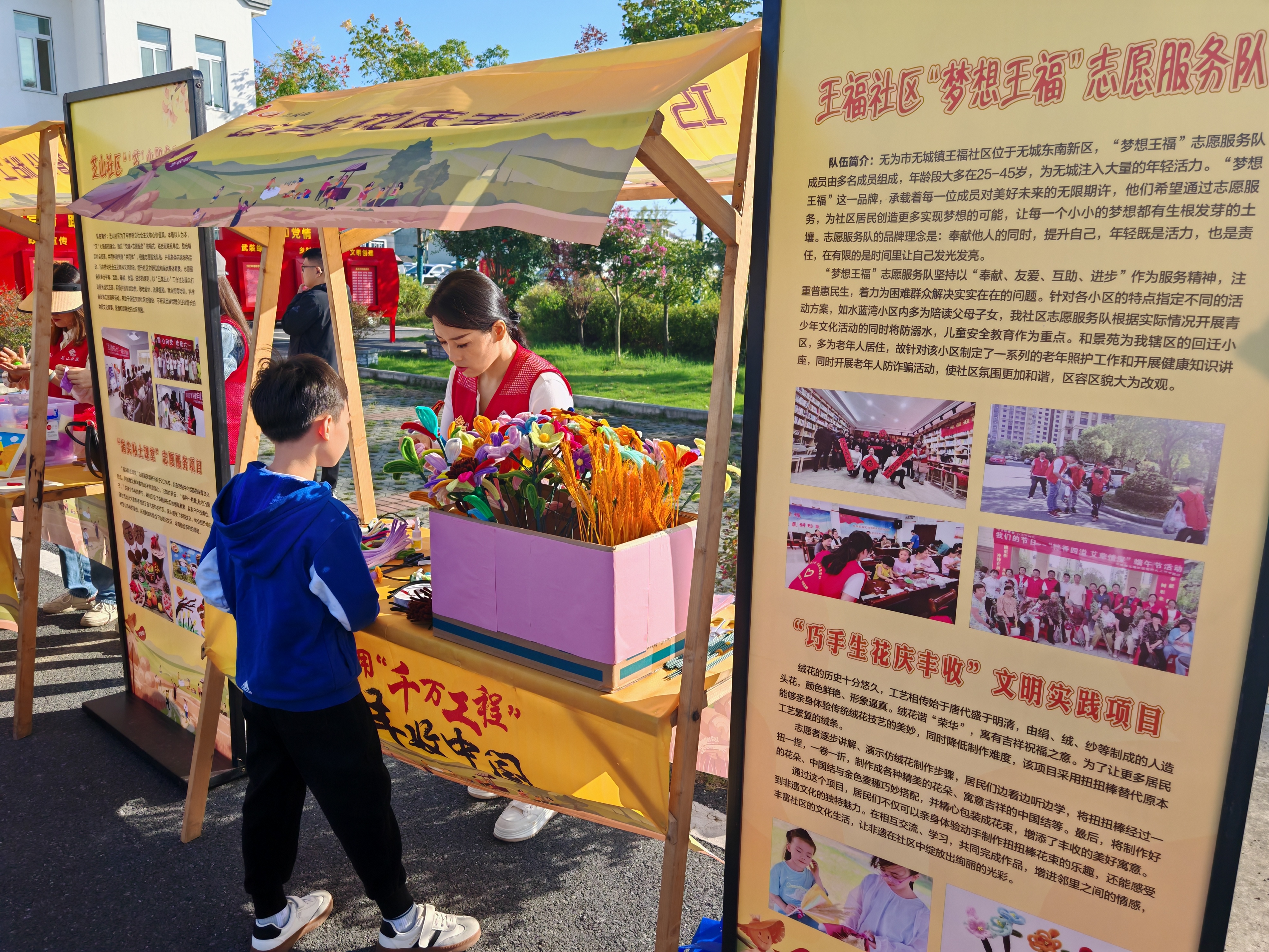 图片6.jpg
