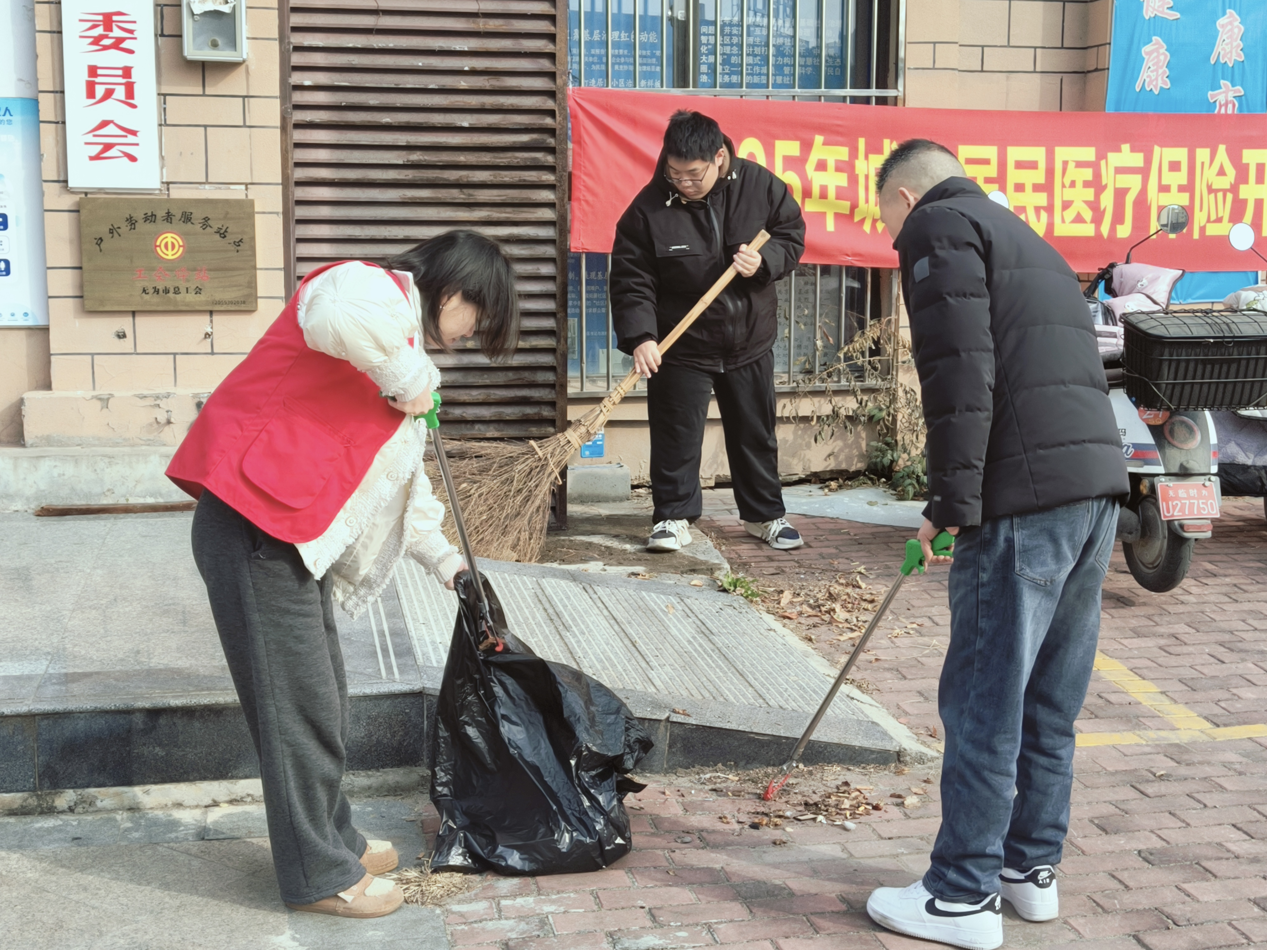 图片20.png