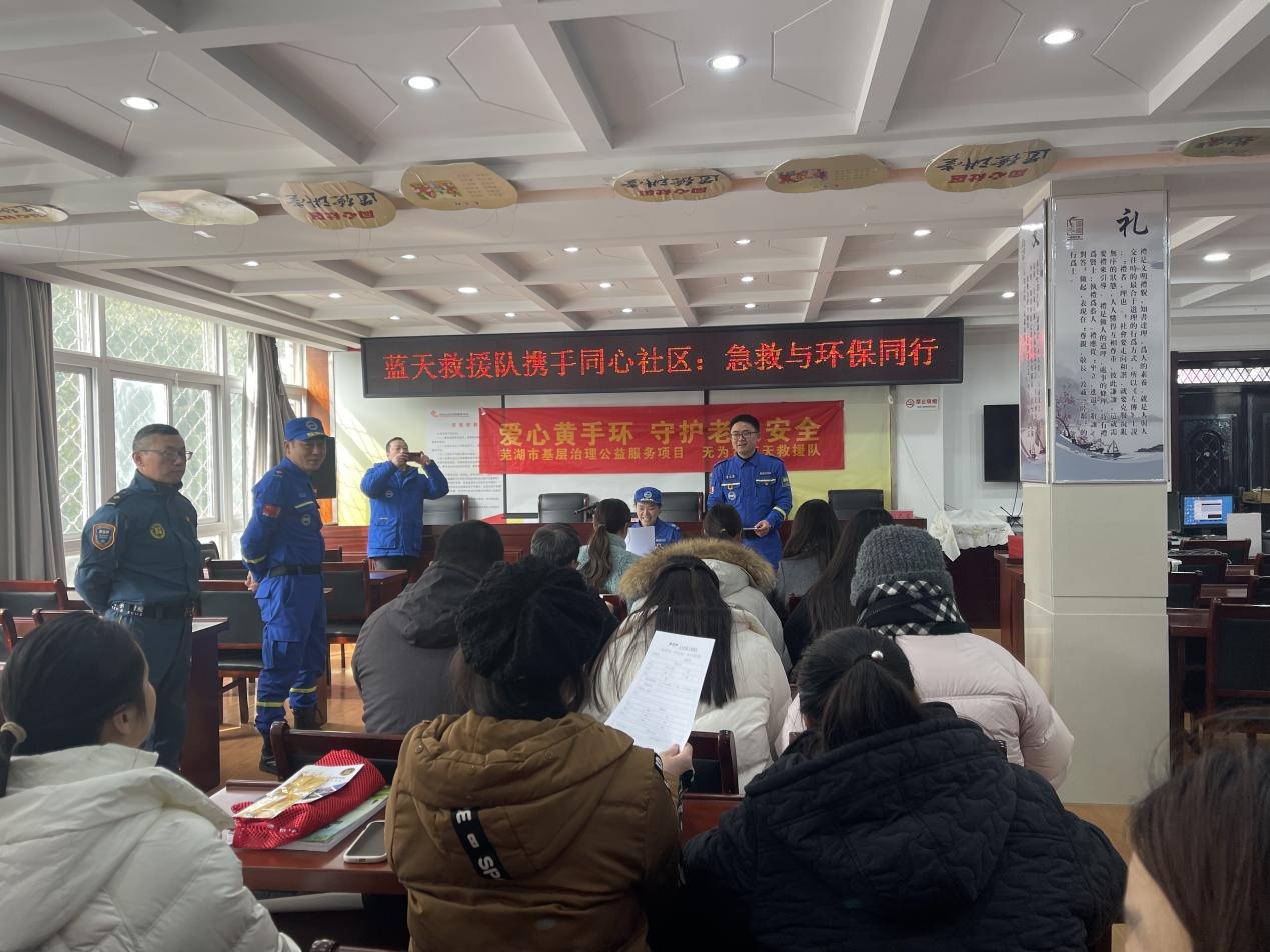 图片29.png