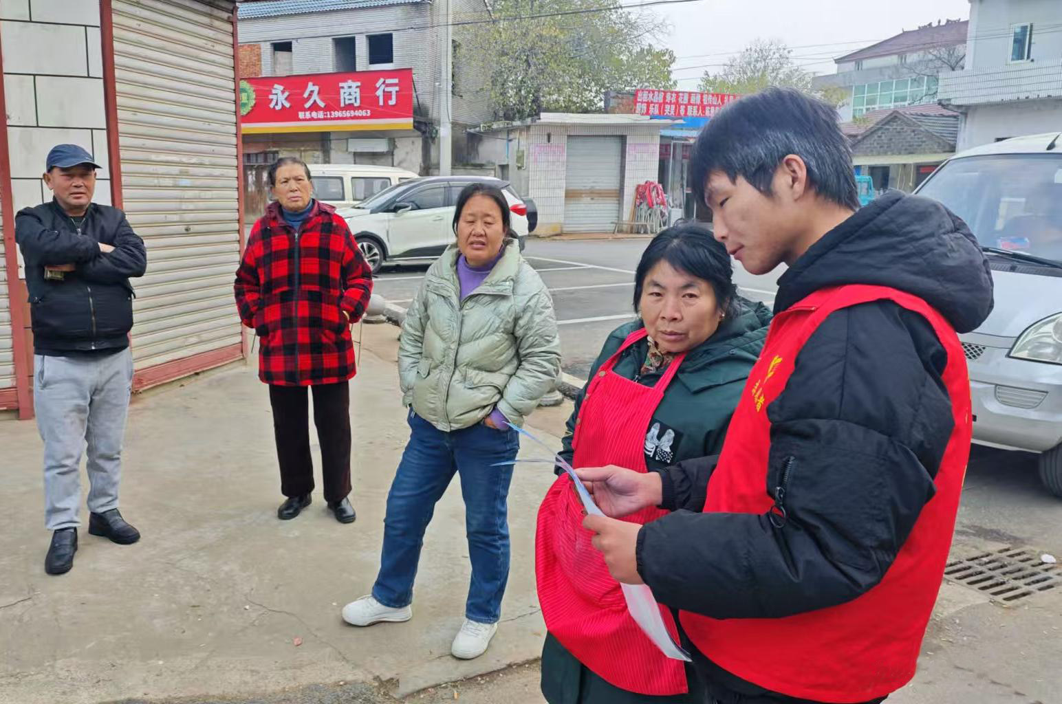 图片20.png