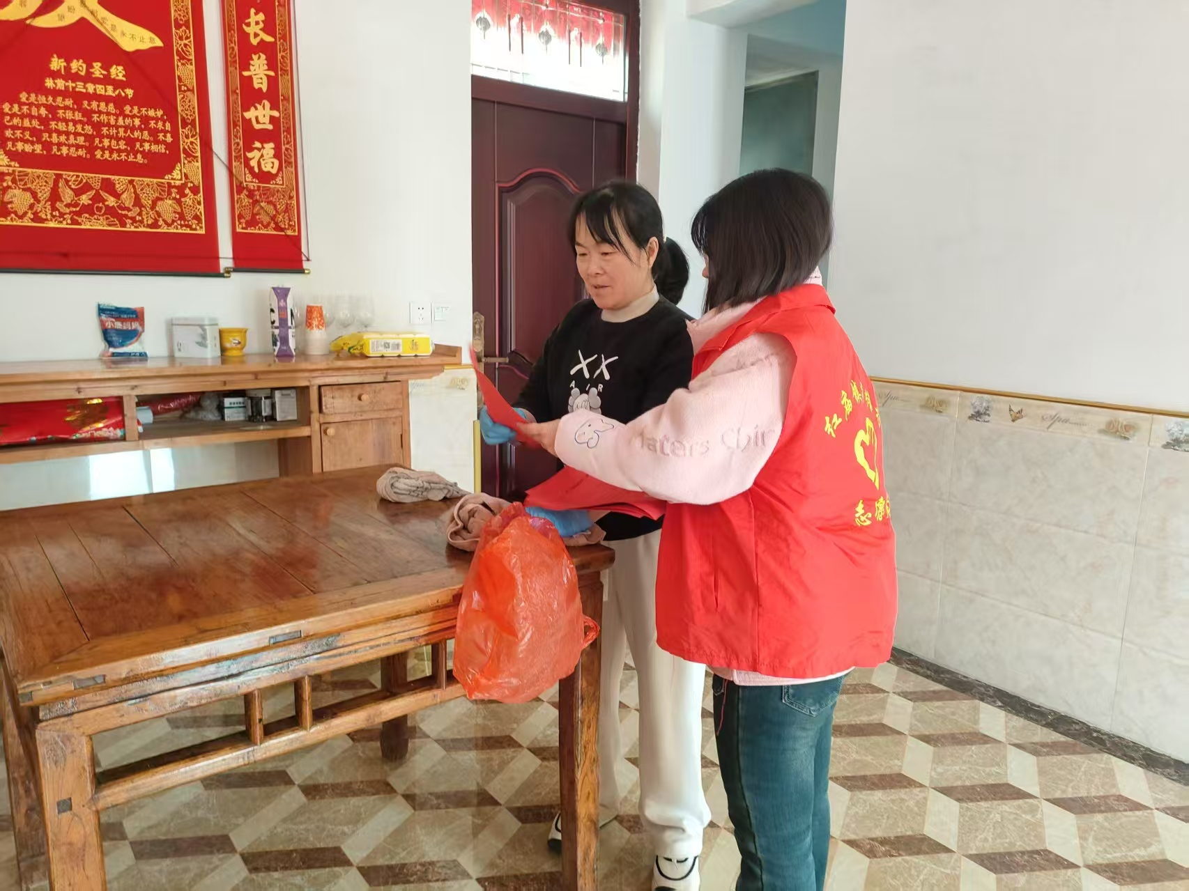 图片21.png