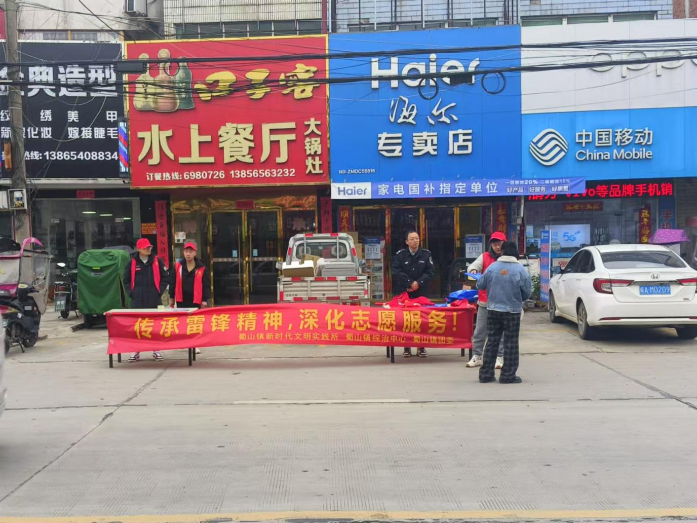 图片23.png