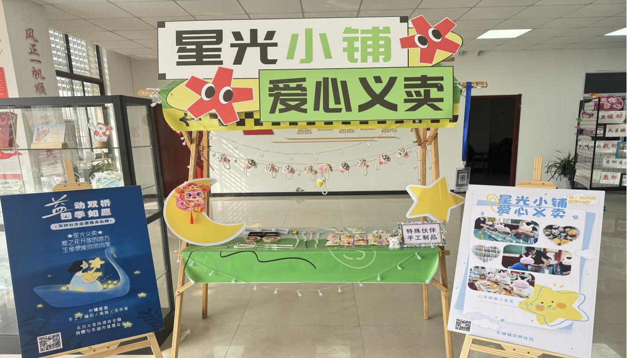 图片25.png