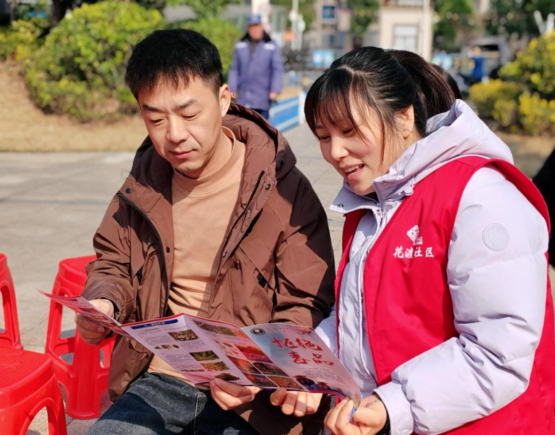 图片11.png