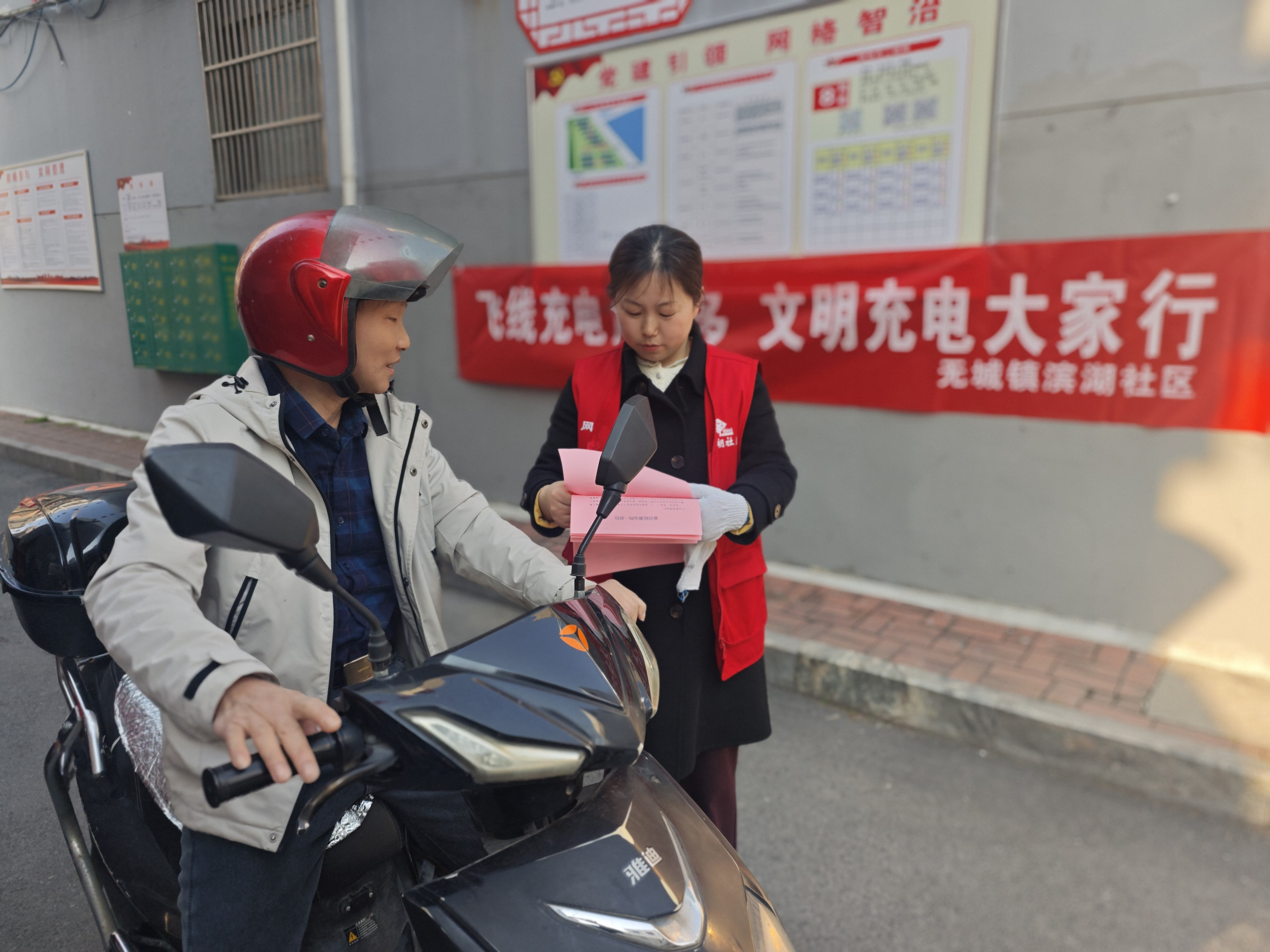 图片33.png