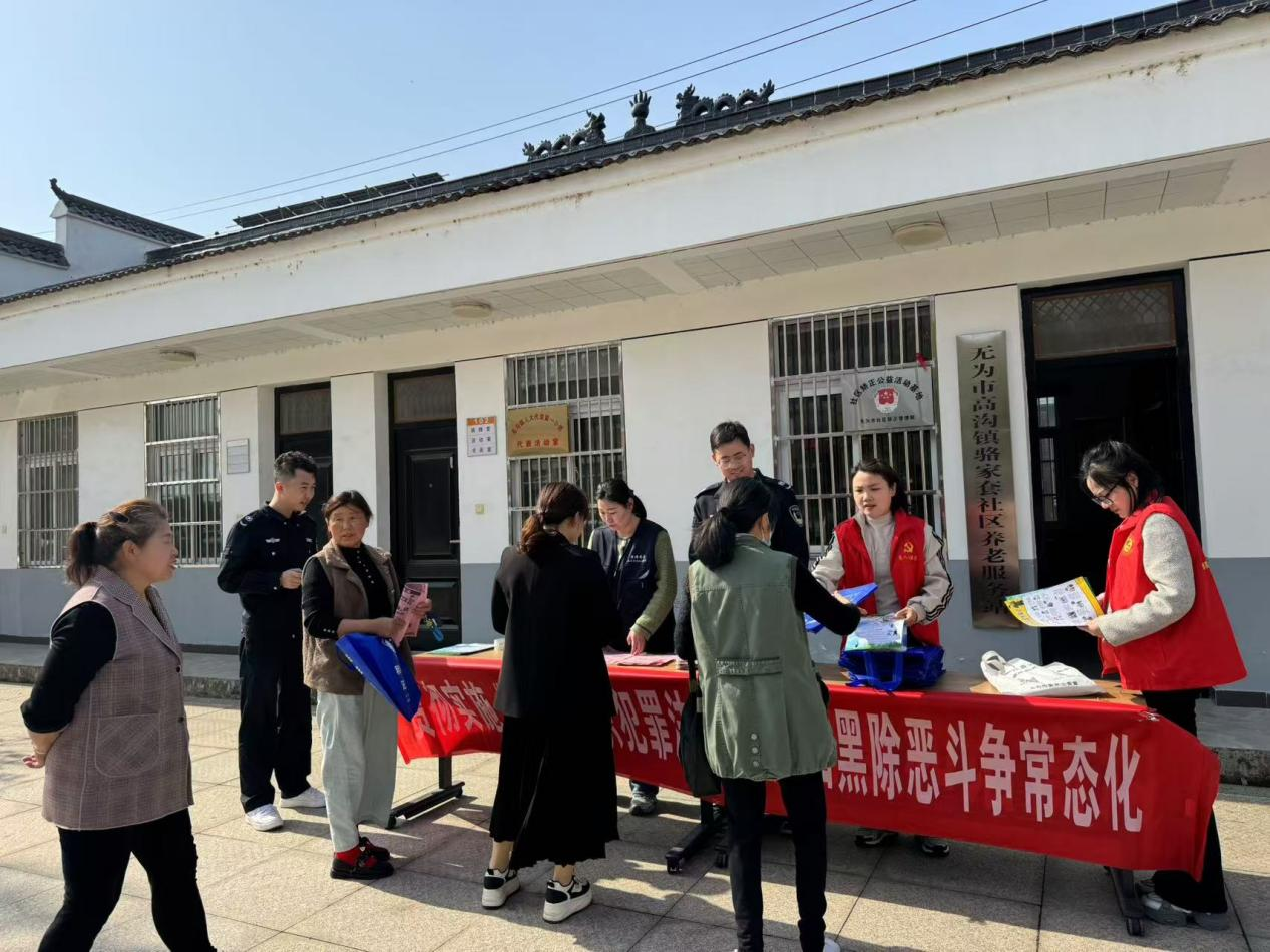 图片29.png