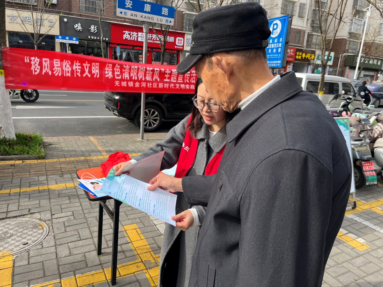 图片9.png