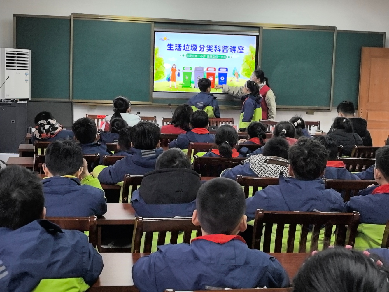 图片7.png
