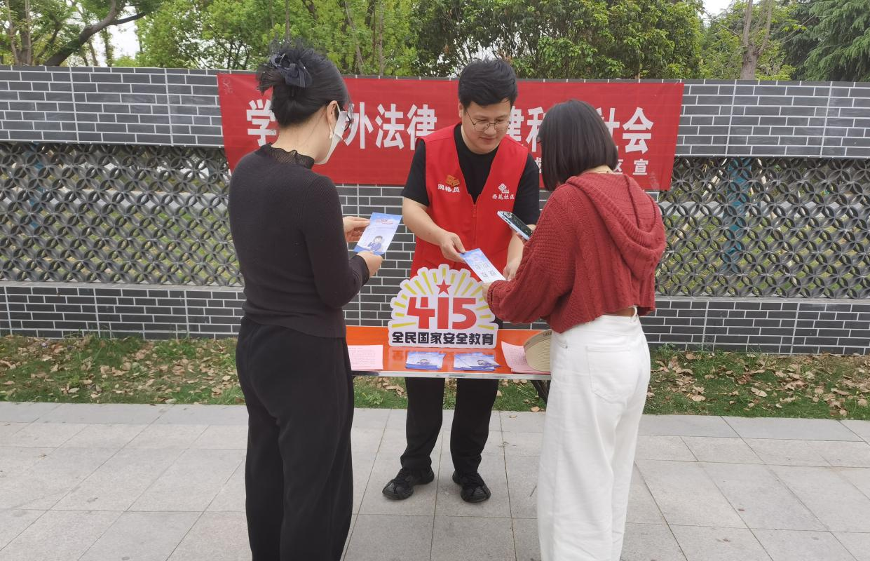 图片8.png