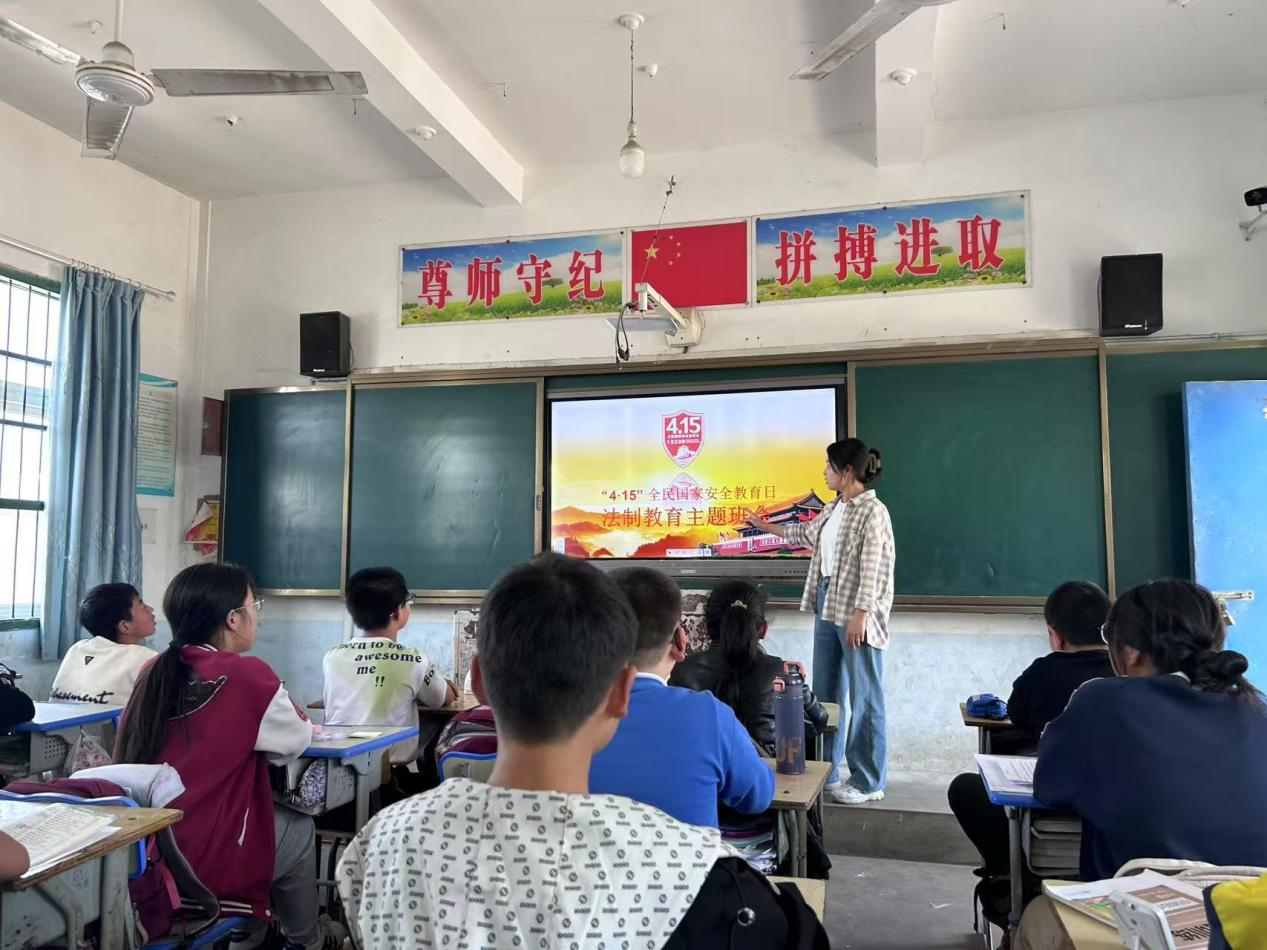 图片5.png